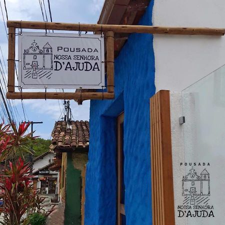Pousada Nossa Senhora D'Ajuda Порту-Сегуру Экстерьер фото