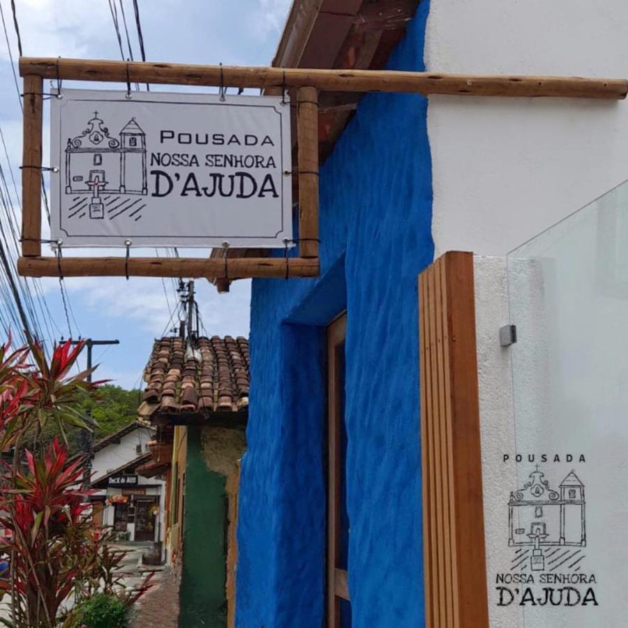 Pousada Nossa Senhora D'Ajuda Порту-Сегуру Экстерьер фото